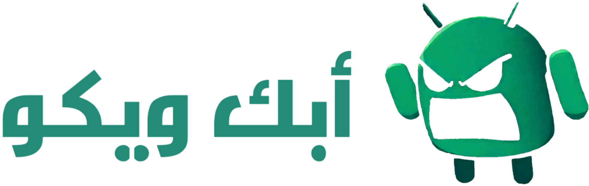 ابك ويكو